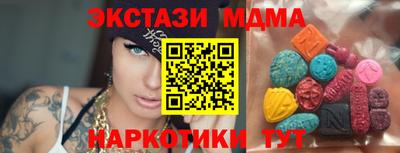 MESCALINE Изобильный