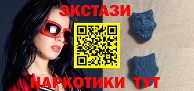 MESCALINE Изобильный