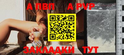 MESCALINE Изобильный