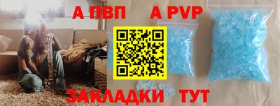 mix Ирбит