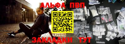 MESCALINE Изобильный