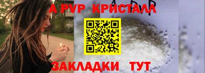 MESCALINE Изобильный