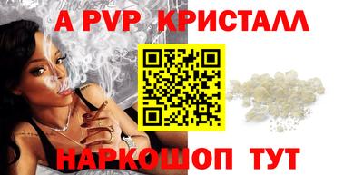 mix Ирбит