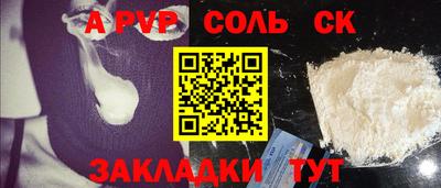 MESCALINE Изобильный