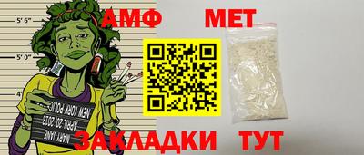 кокаин VHQ Ипатово
