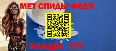 mix Ирбит