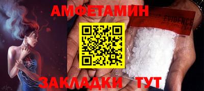 MESCALINE Изобильный