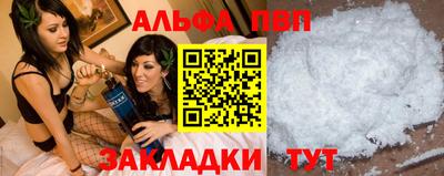 MESCALINE Изобильный