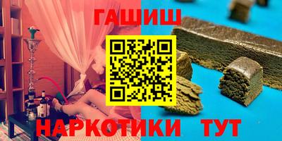 мефедрон Абакан