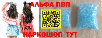 кокаин VHQ Ипатово