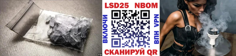 ЛСД экстази ecstasy  купить наркоту  Геленджик 