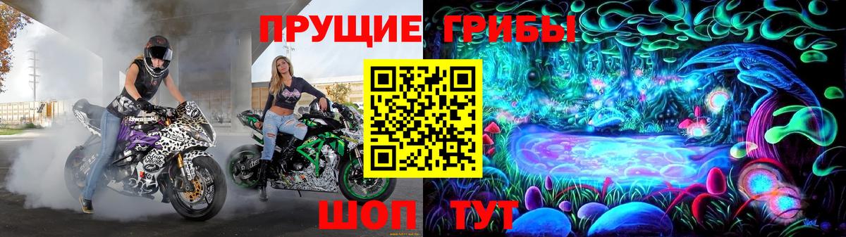 Гашиш  Вход с VPN  MDMA  Геленджик  ЭКСТАЗИ  НБОМе  Бошки Шишки  Меф  