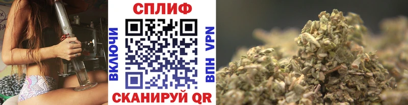 закладка  Геленджик  Канабис White Widow 